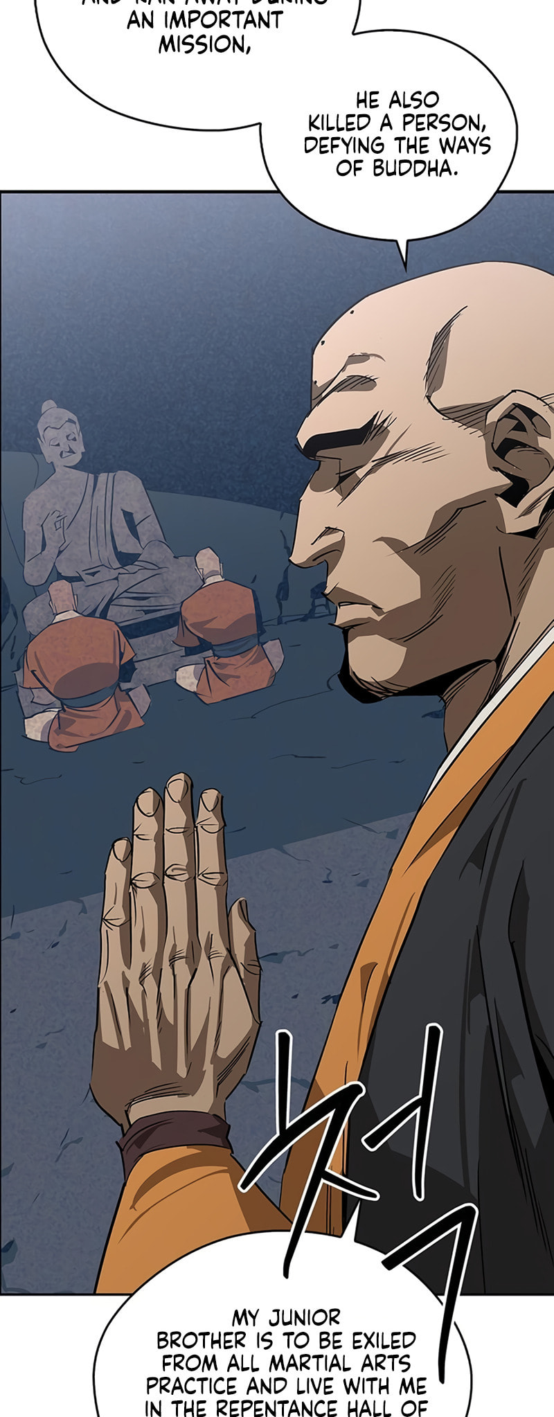 Murimseobu Chapter 41 page 33 - 