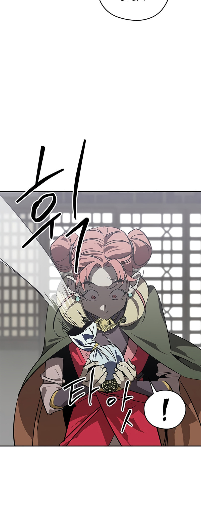 Murimseobu Chapter 41 page 37 - 