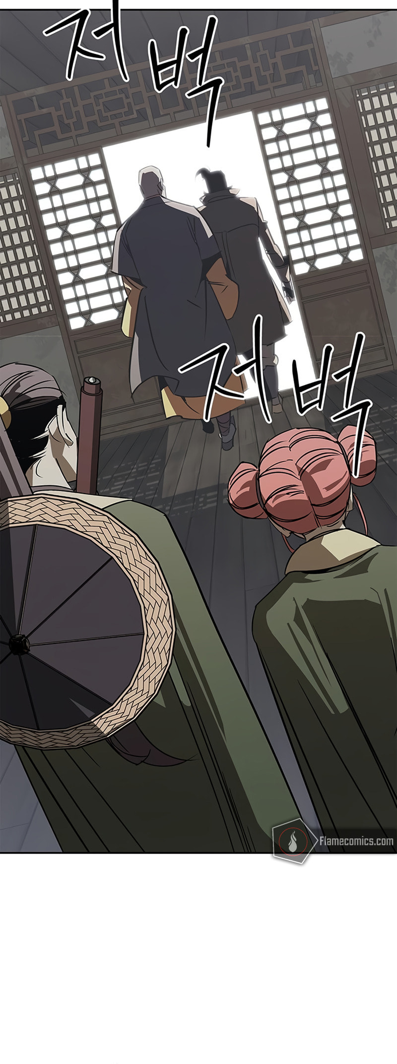 Murimseobu Chapter 41 page 44 - 
