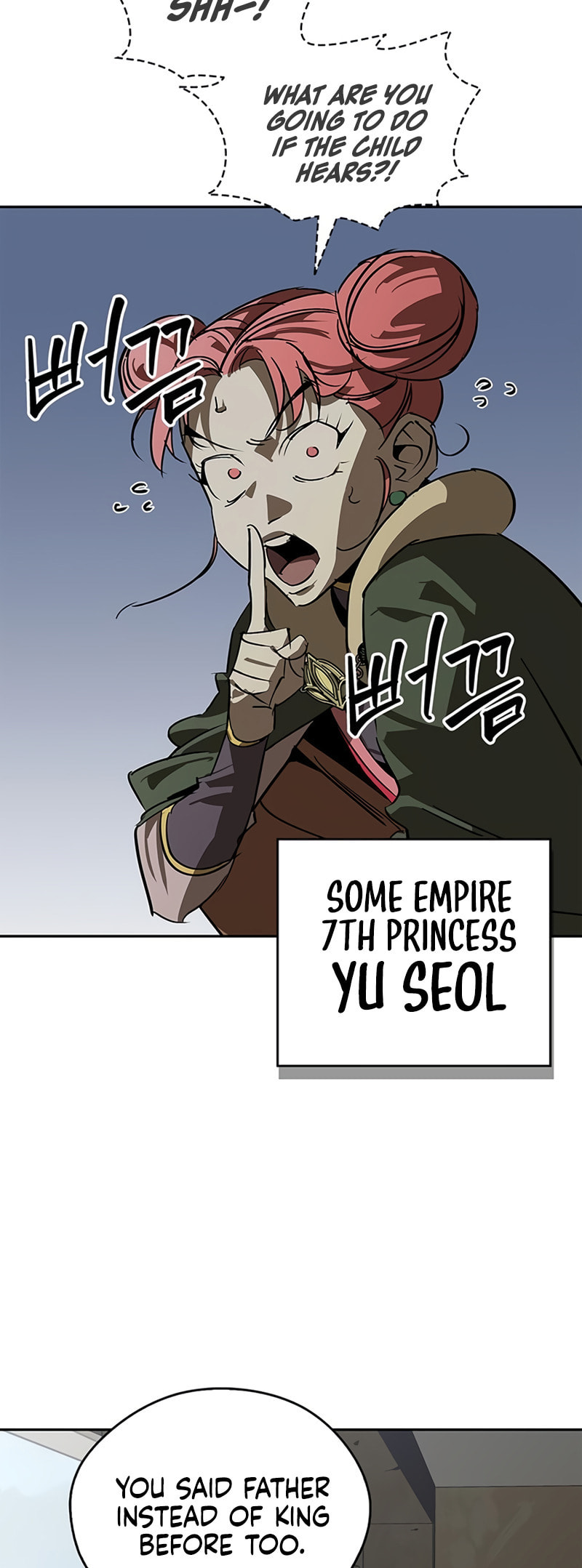 Murimseobu Chapter 41 page 57 - 