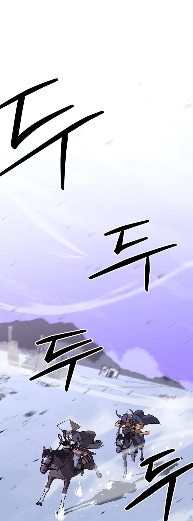 Murimseobu Chapter 41 page 59 - 