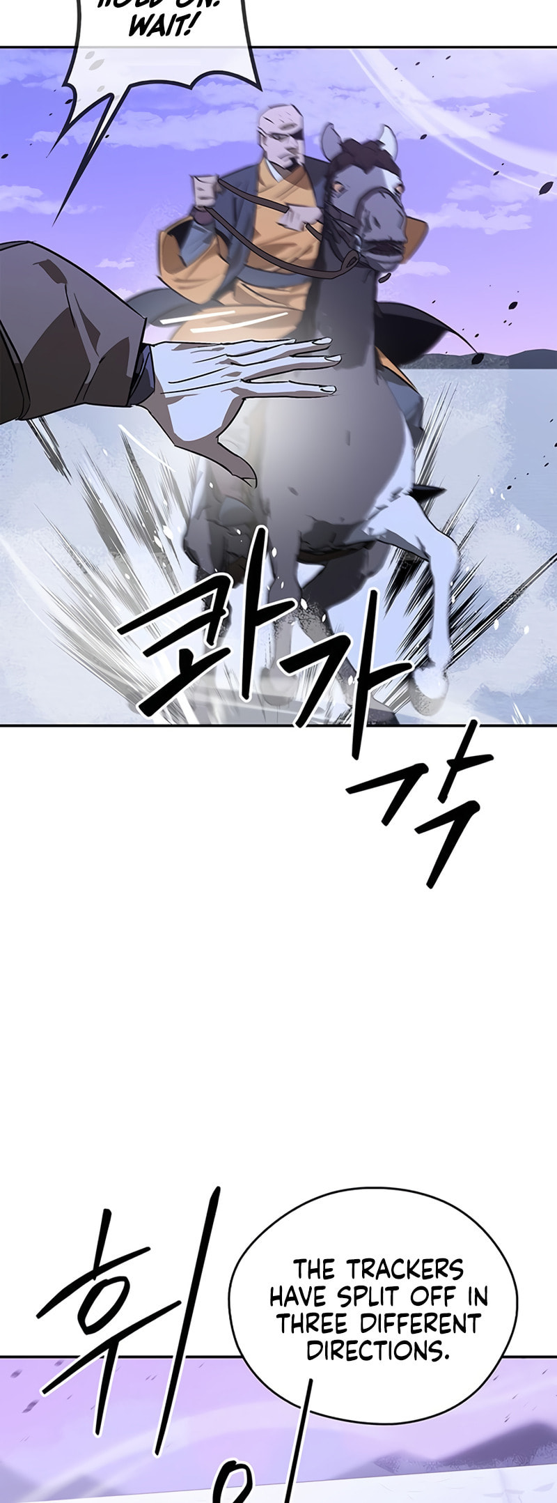 Murimseobu Chapter 41 page 62 - 