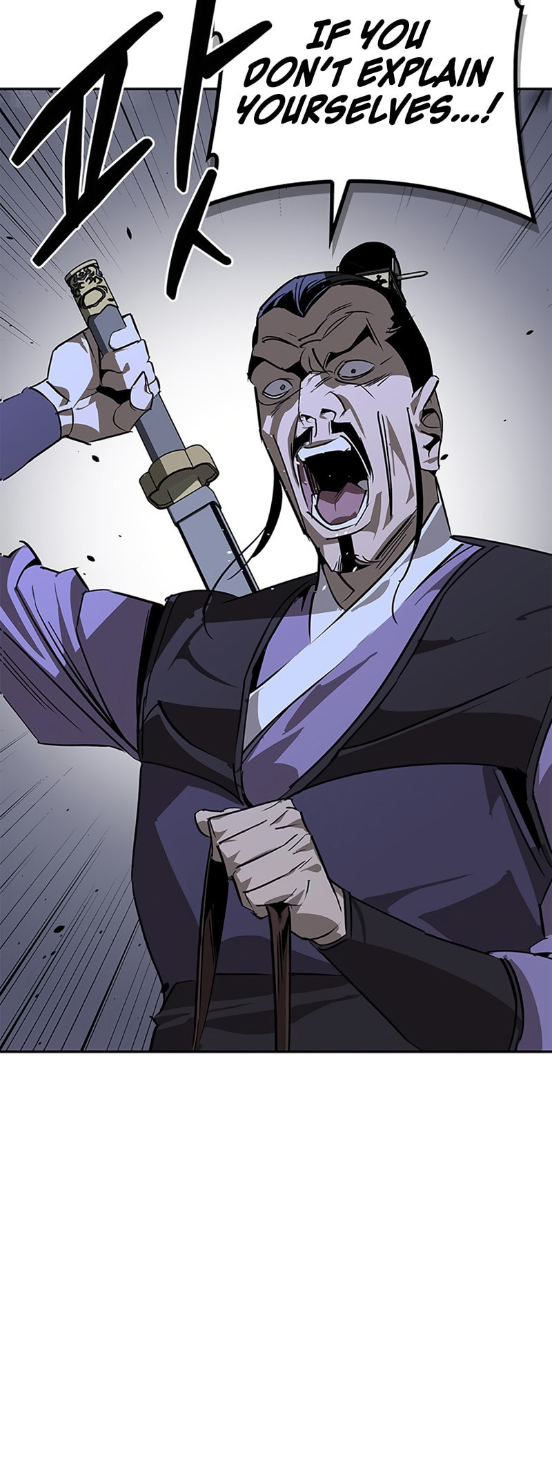 Murimseobu Chapter 42 page 14 - 