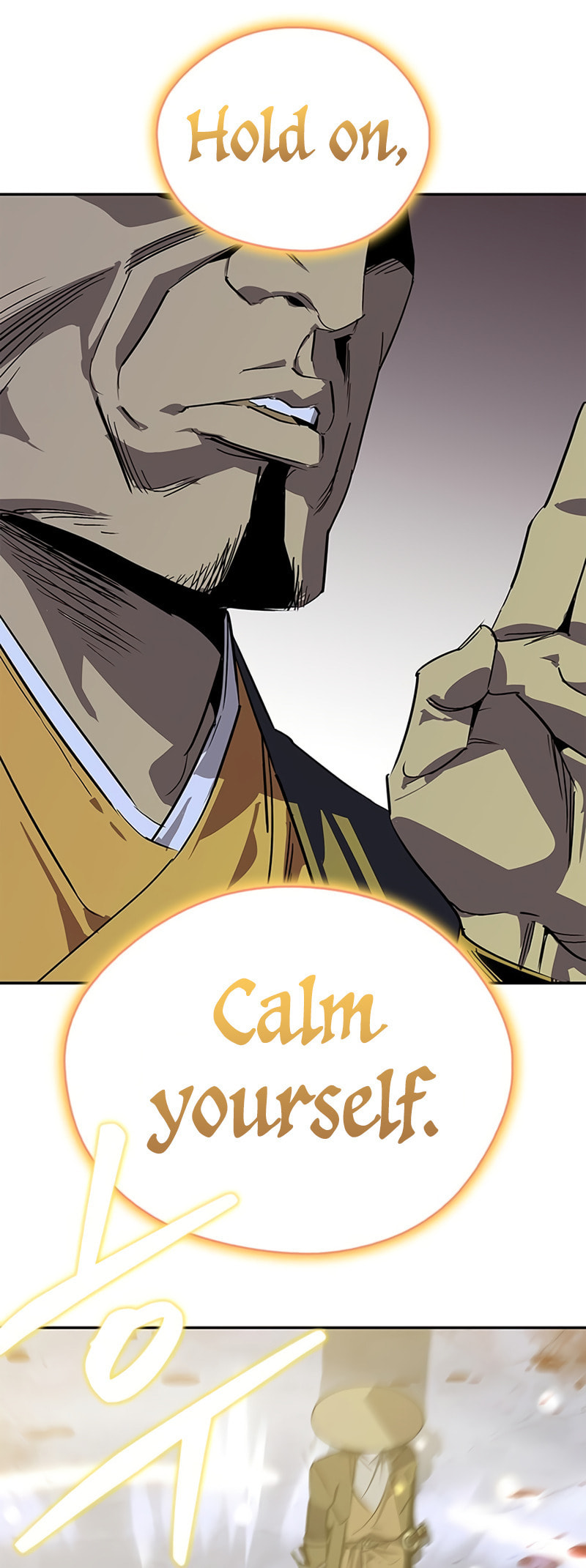Murimseobu Chapter 42 page 15 - 