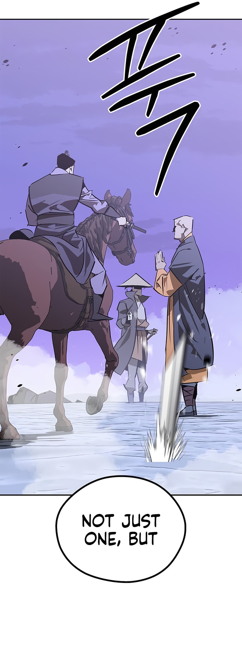 Murimseobu Chapter 42 page 21 - 