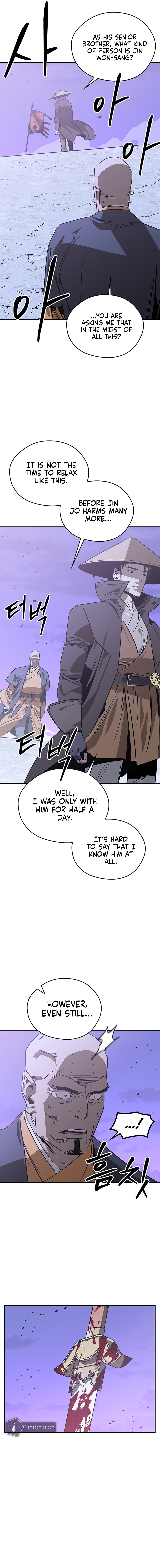 Murimseobu Chapter 42 page 5 - 
