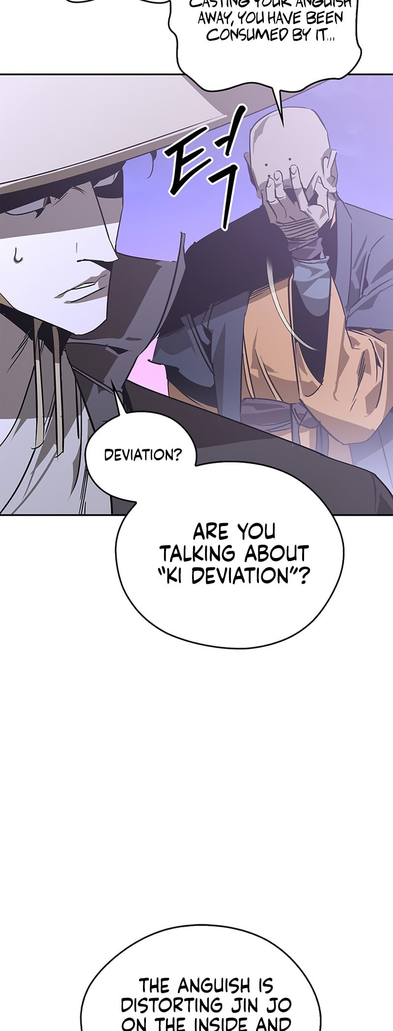 Murimseobu Chapter 42 page 8 - 