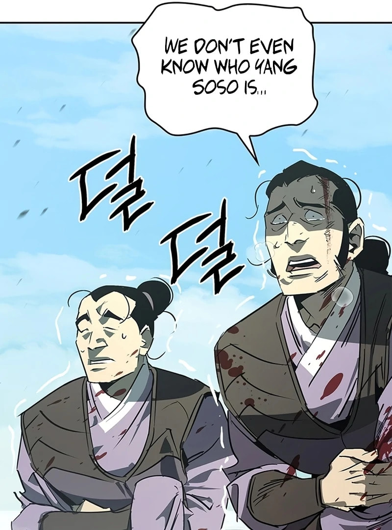 Murimseobu Chapter 43 page 109 - 