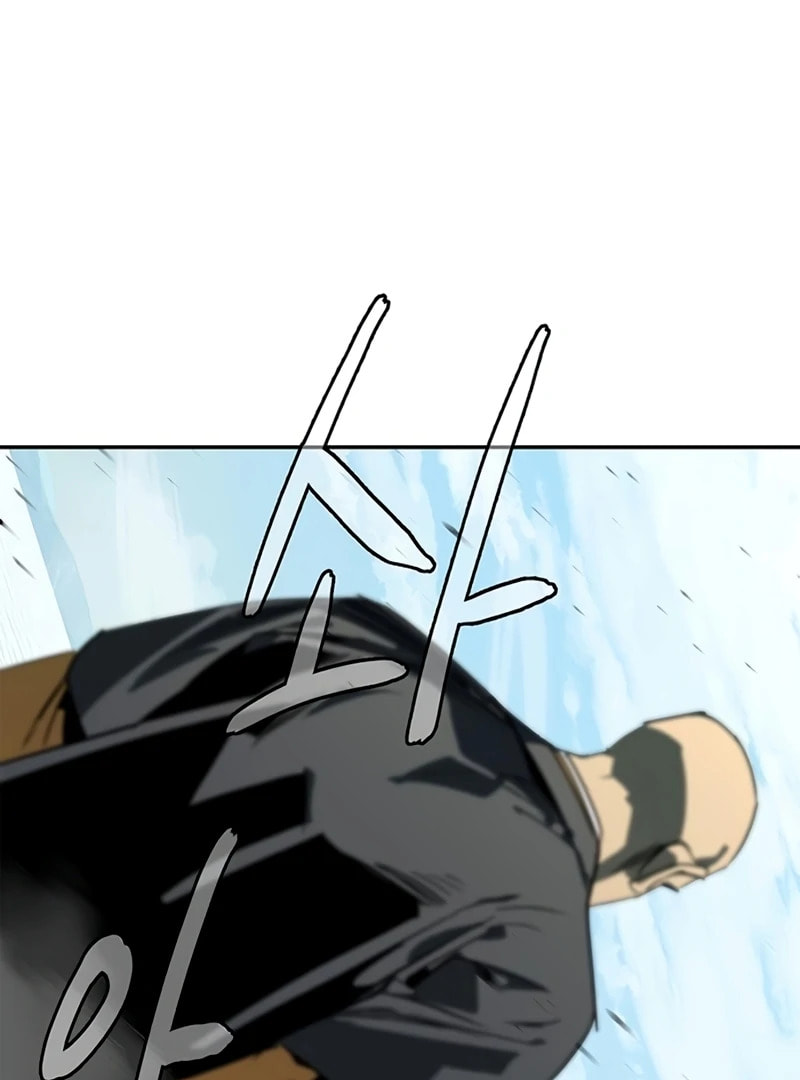 Murimseobu Chapter 43 page 125 - 