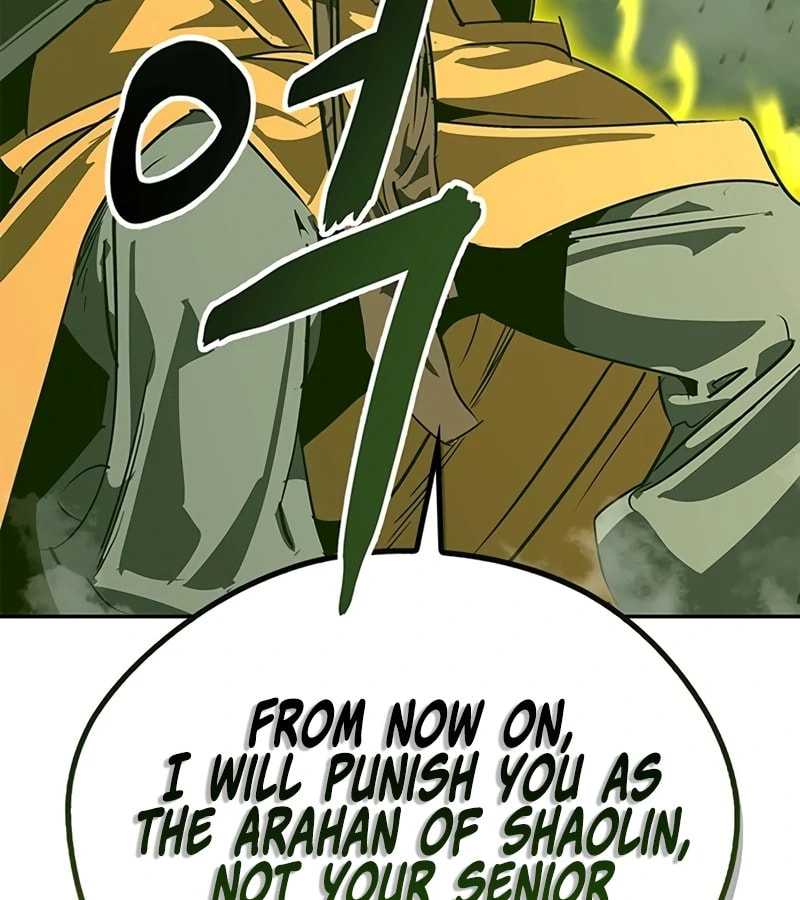 Murimseobu Chapter 43 page 133 - 