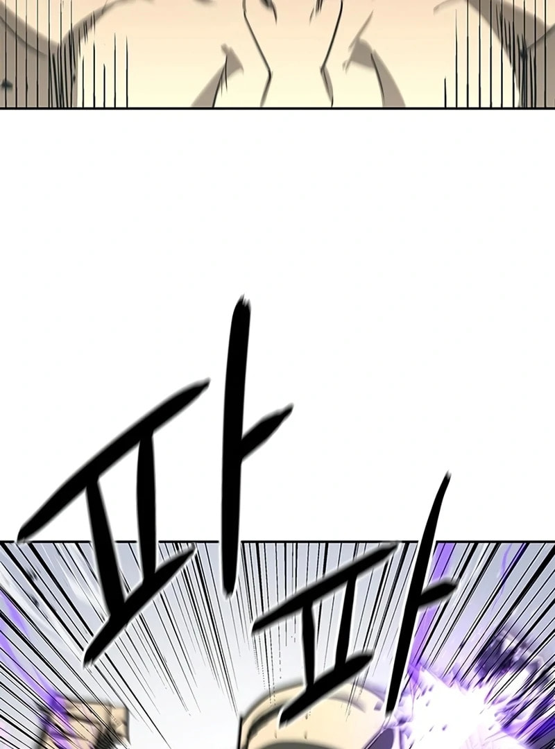 Murimseobu Chapter 43 page 150 - 