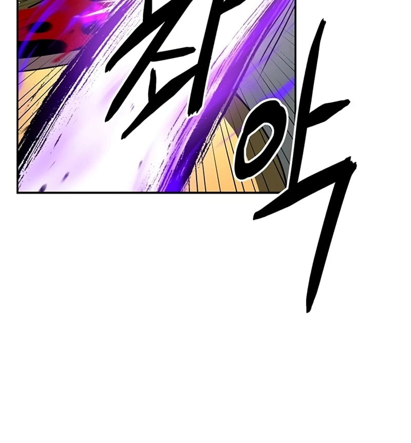 Murimseobu Chapter 43 page 163 - 