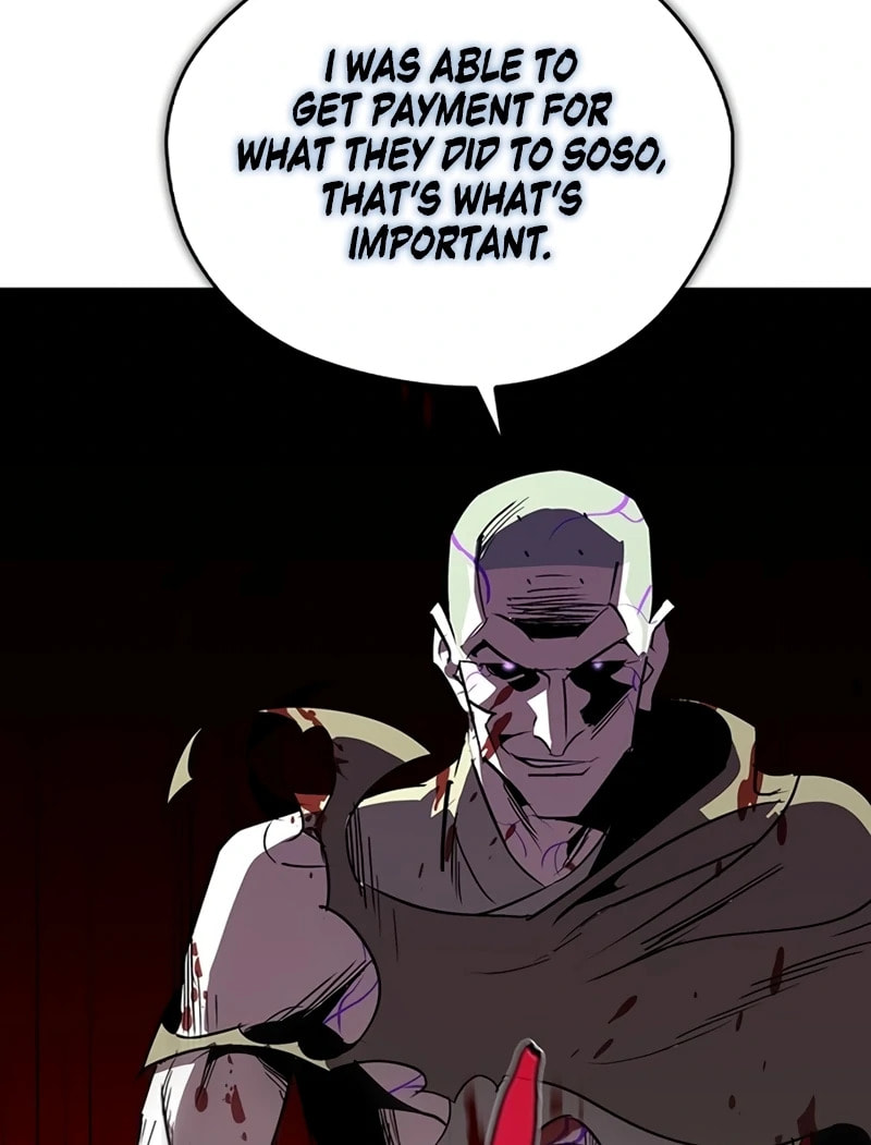 Murimseobu Chapter 43 page 19 - 