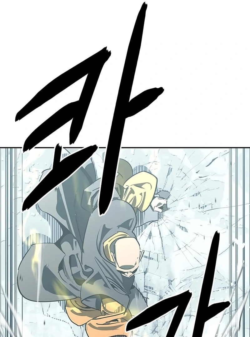 Murimseobu Chapter 43 page 182 - 