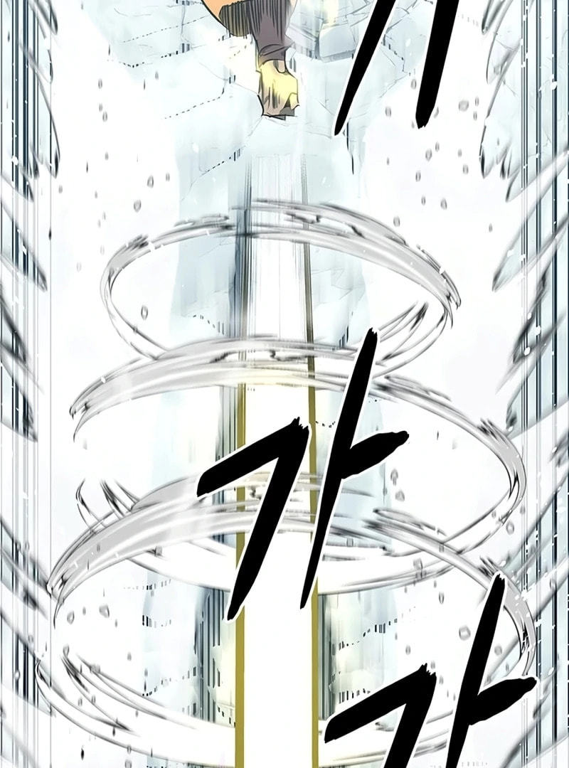 Murimseobu Chapter 43 page 183 - 