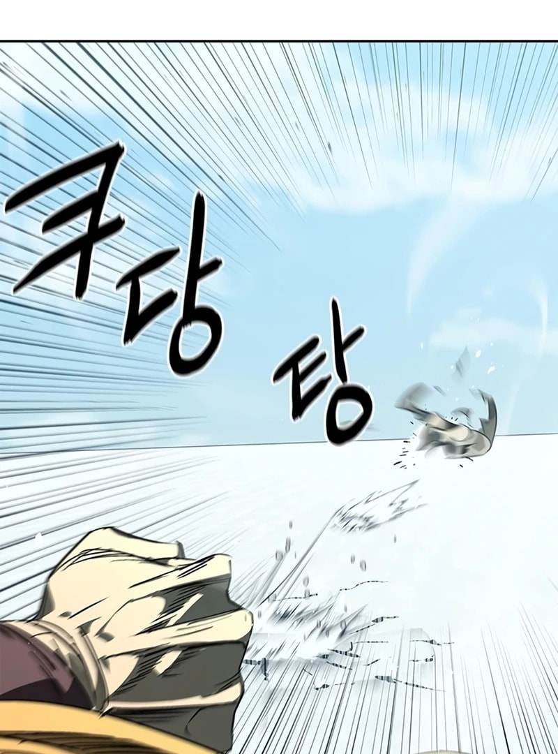Murimseobu Chapter 43 page 186 - 
