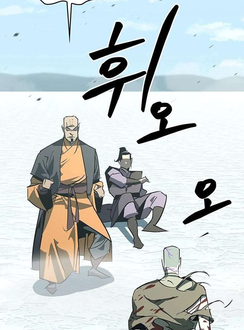 Murimseobu Chapter 43 page 3 - 