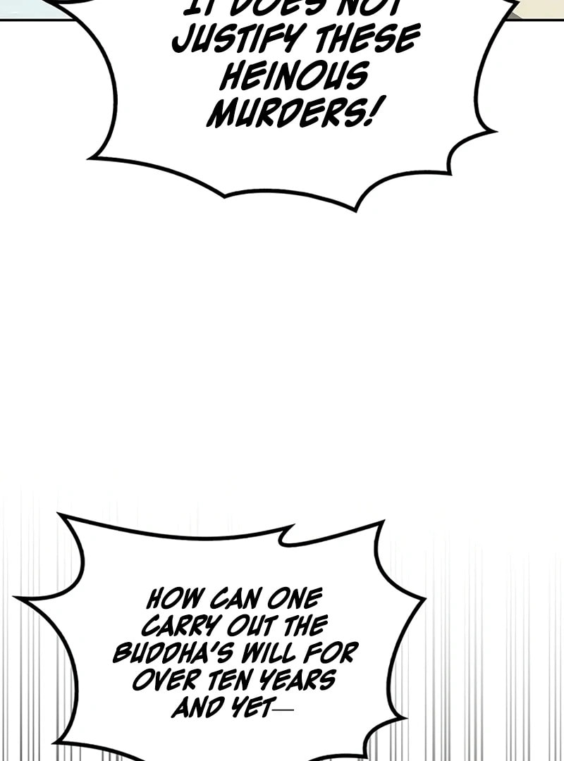 Murimseobu Chapter 43 page 25 - 
