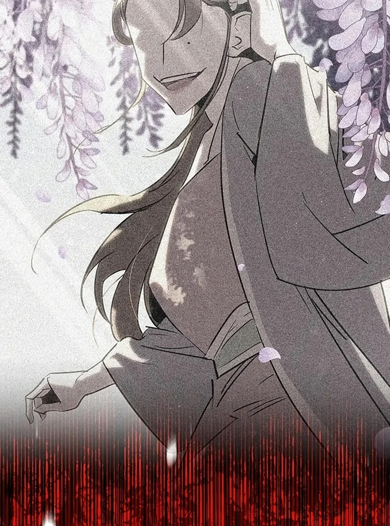 Murimseobu Chapter 43 page 32 - 