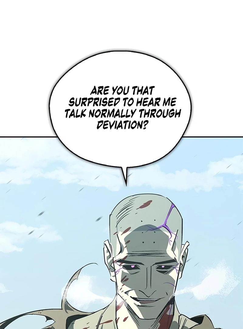 Murimseobu Chapter 43 page 5 - 