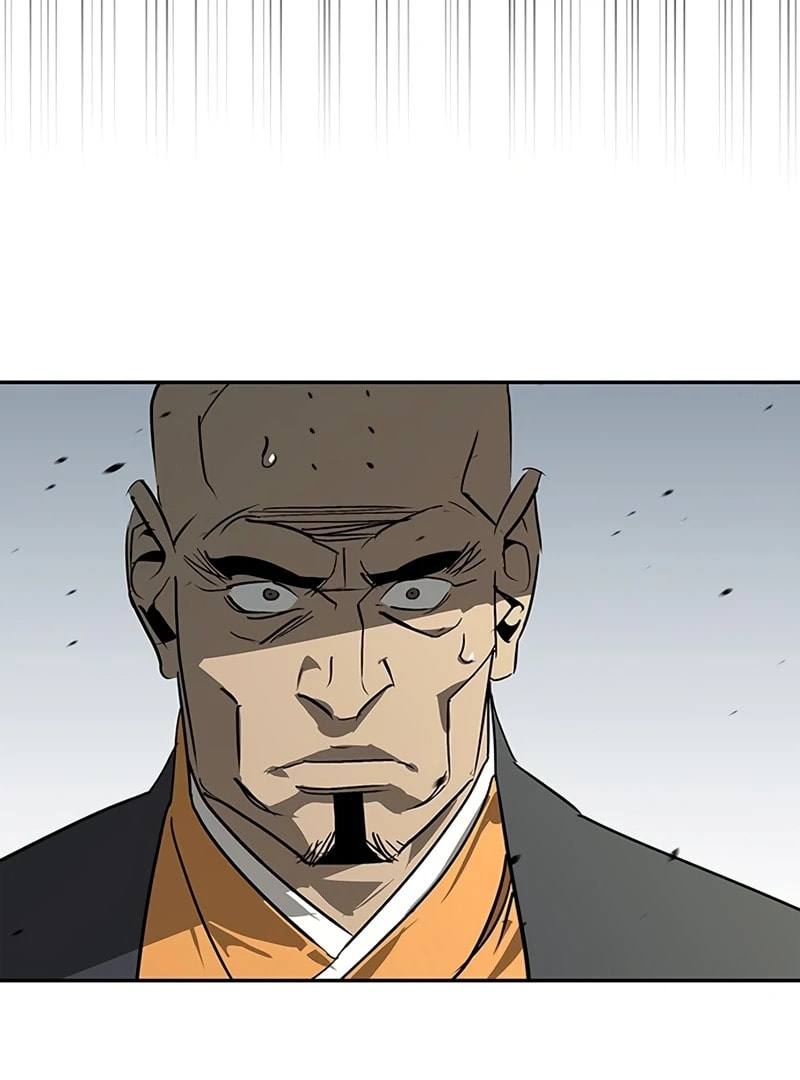 Murimseobu Chapter 43 page 44 - 