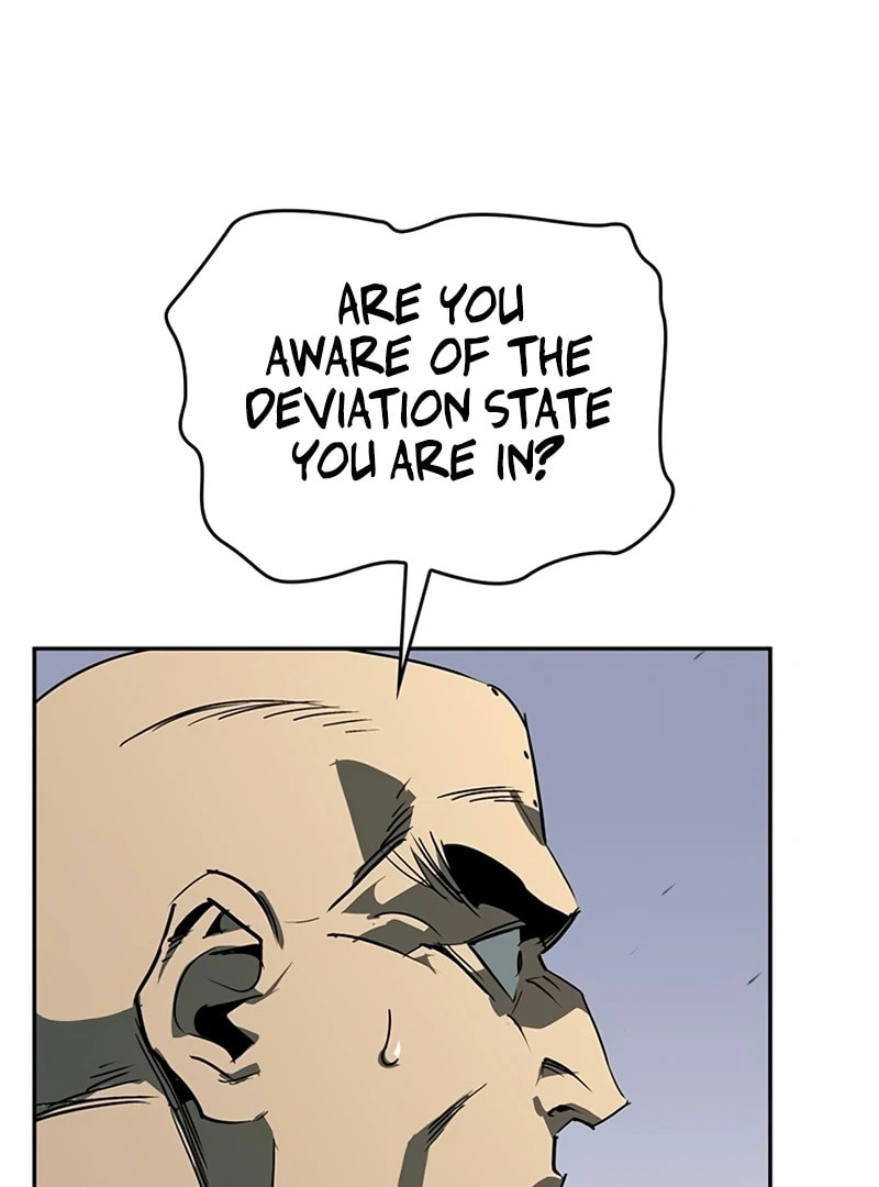 Murimseobu Chapter 43 page 7 - 