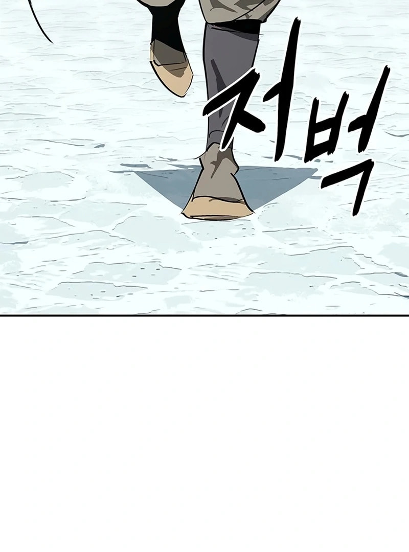 Murimseobu Chapter 43 page 62 - 