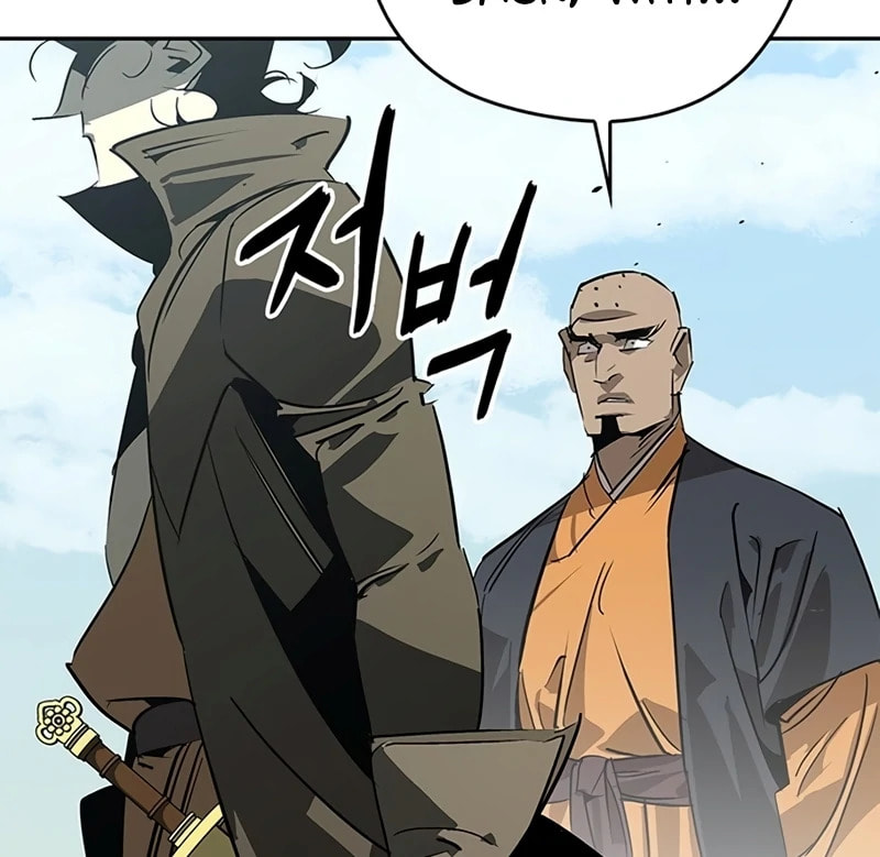 Murimseobu Chapter 43 page 68 - 