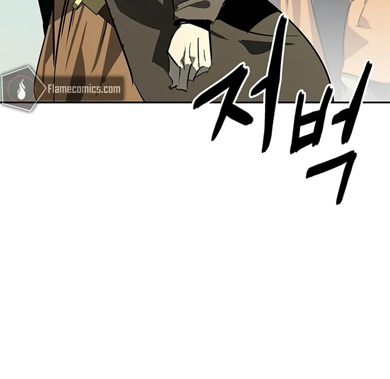 Murimseobu Chapter 43 page 69 - 