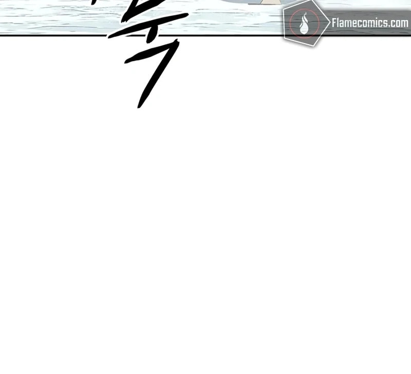 Murimseobu Chapter 43 page 79 - 