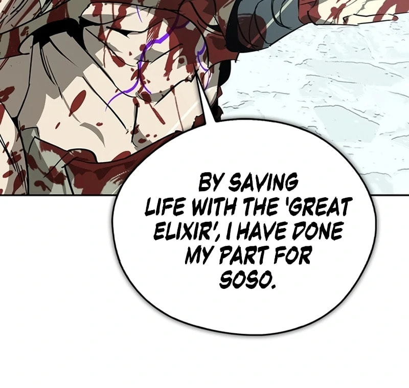 Murimseobu Chapter 43 page 88 - 
