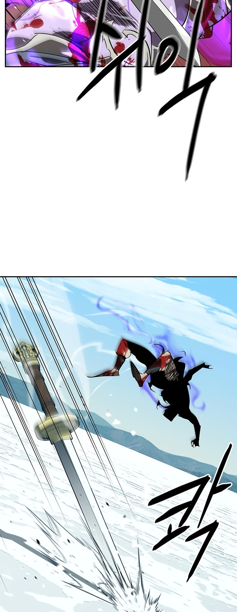 Murimseobu Chapter 44 page 16 - 