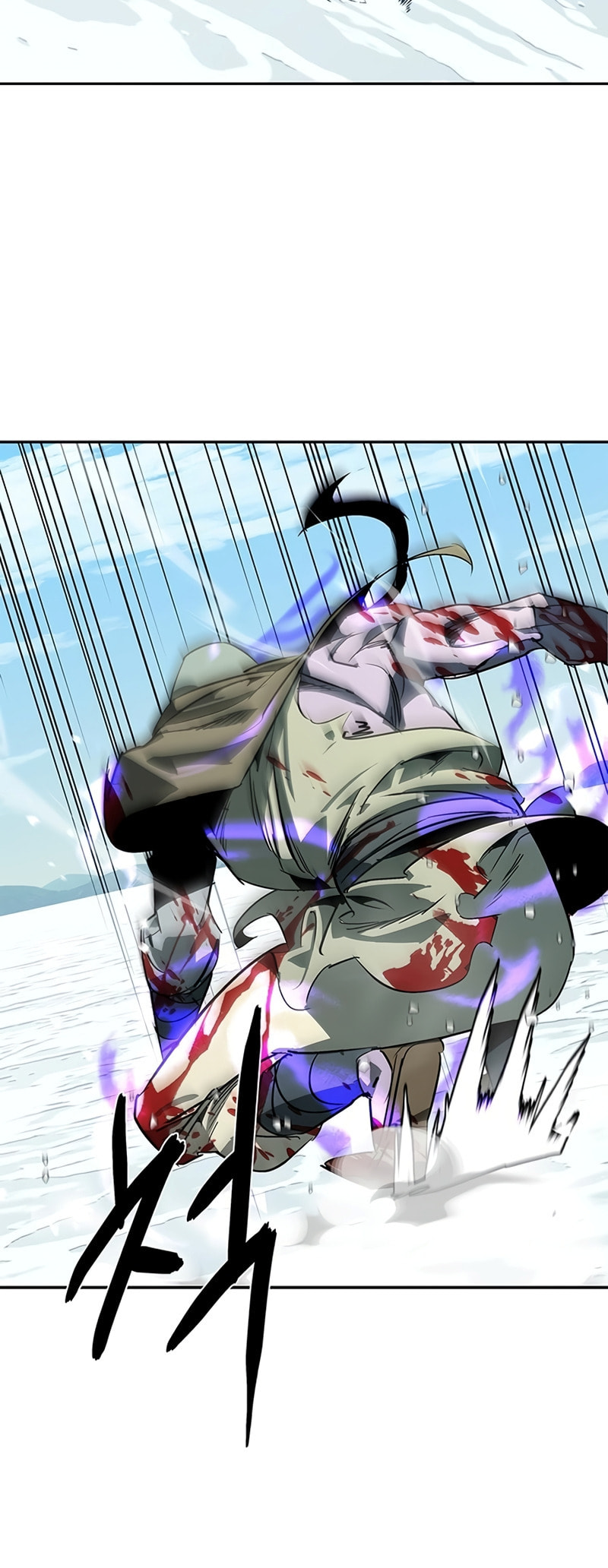 Murimseobu Chapter 44 page 17 - 
