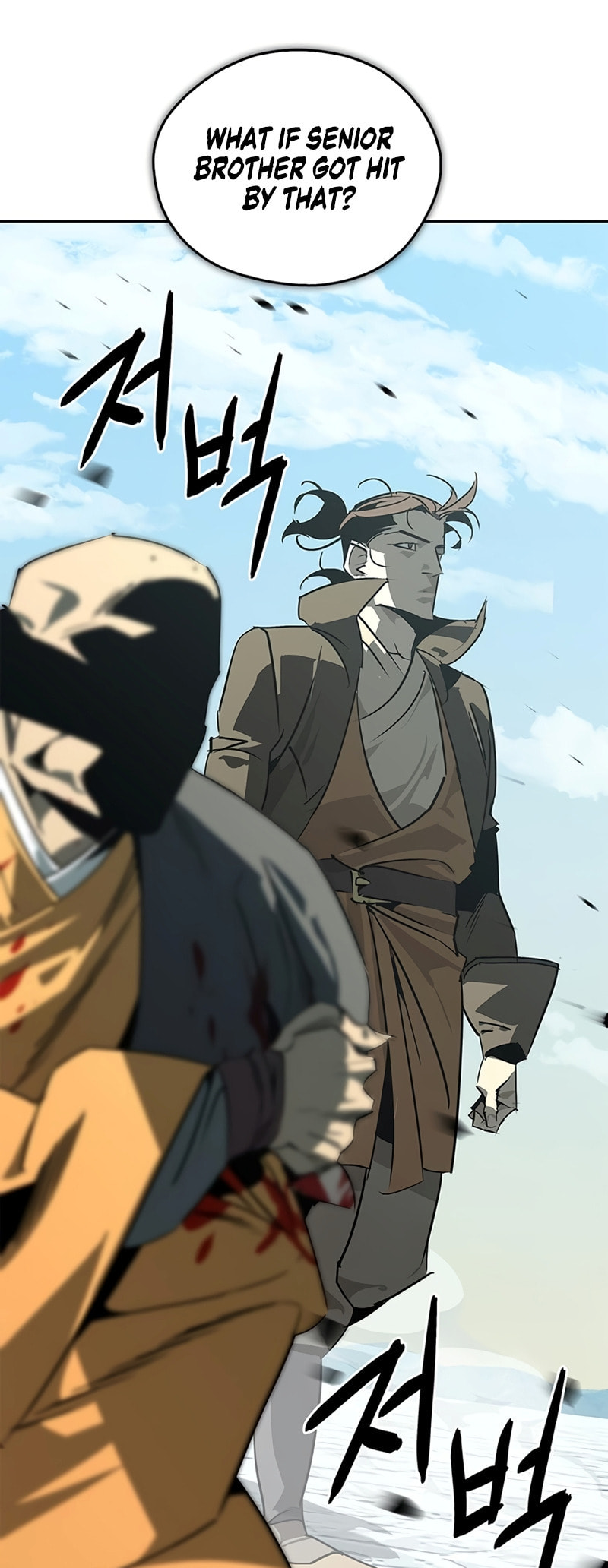 Murimseobu Chapter 44 page 18 - 