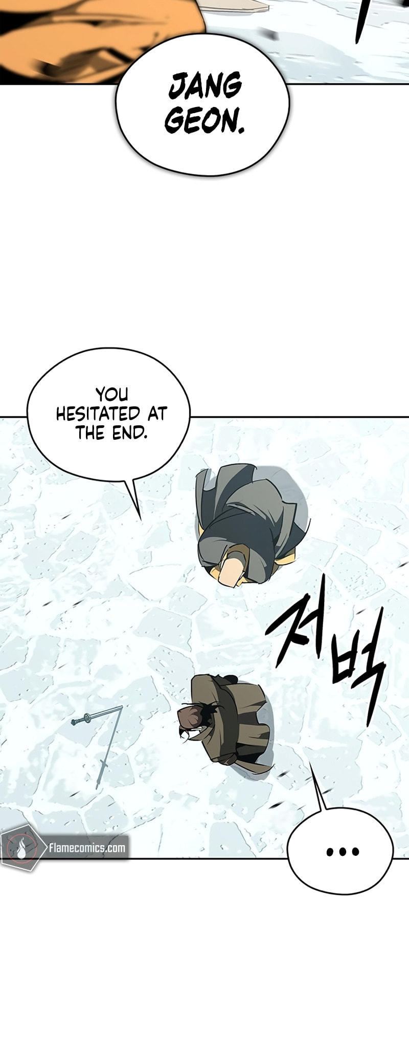 Murimseobu Chapter 44 page 19 - 