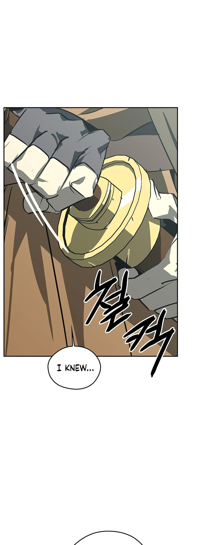 Murimseobu Chapter 44 page 27 - 