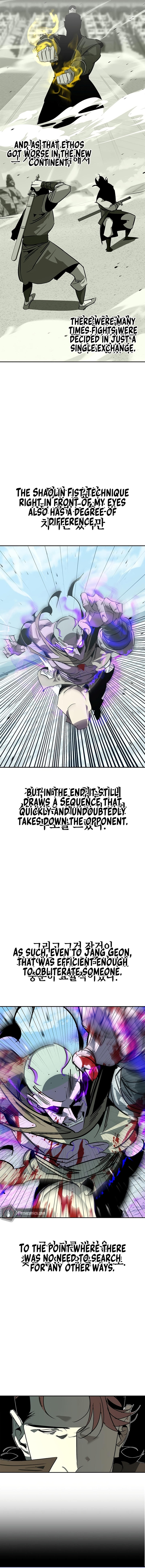 Murimseobu Chapter 44 page 37 - 