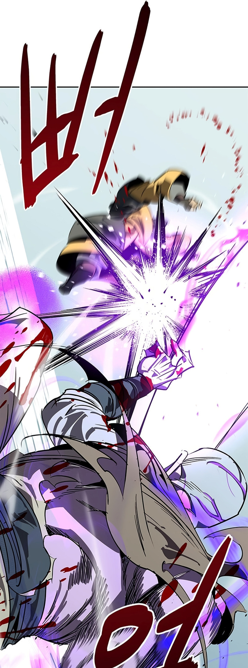 Murimseobu Chapter 44 page 10 - 