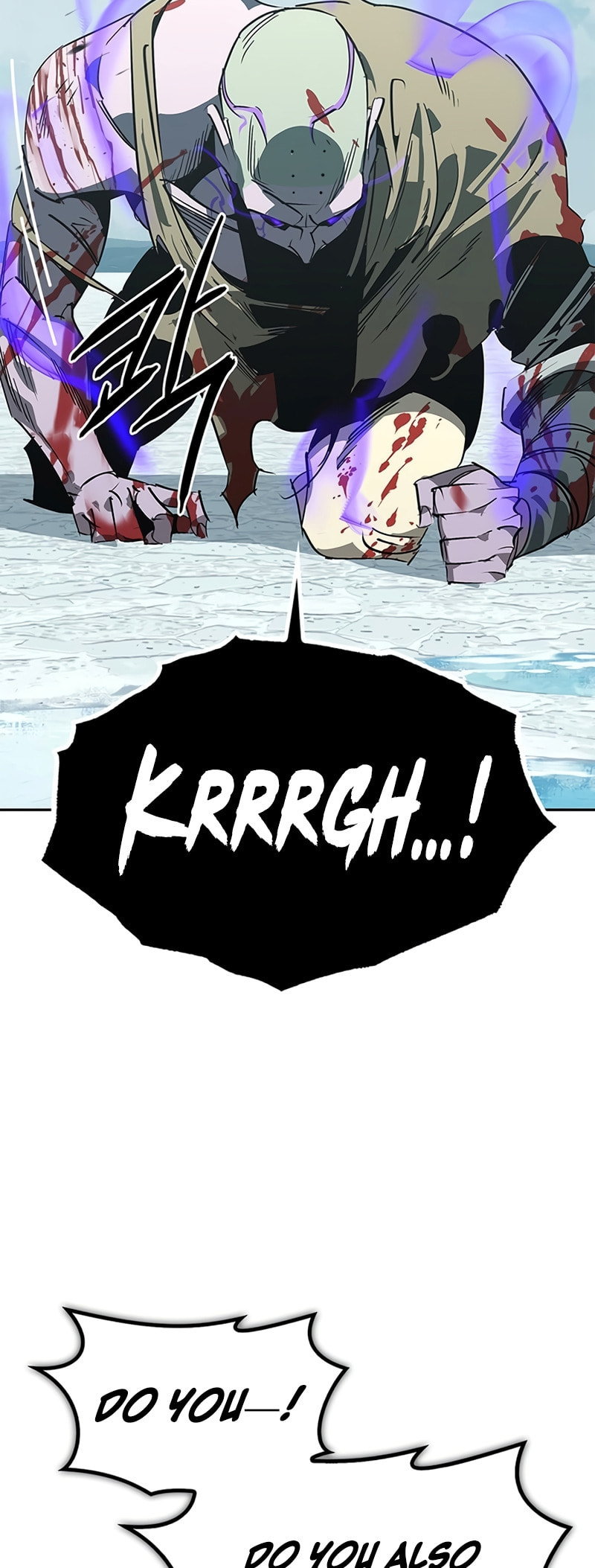 Murimseobu Chapter 45 page 22 - 
