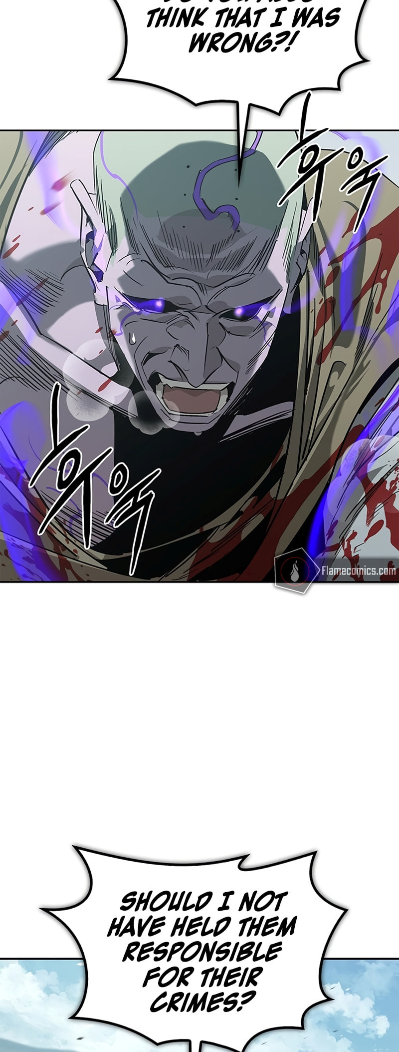 Murimseobu Chapter 45 page 23 - 