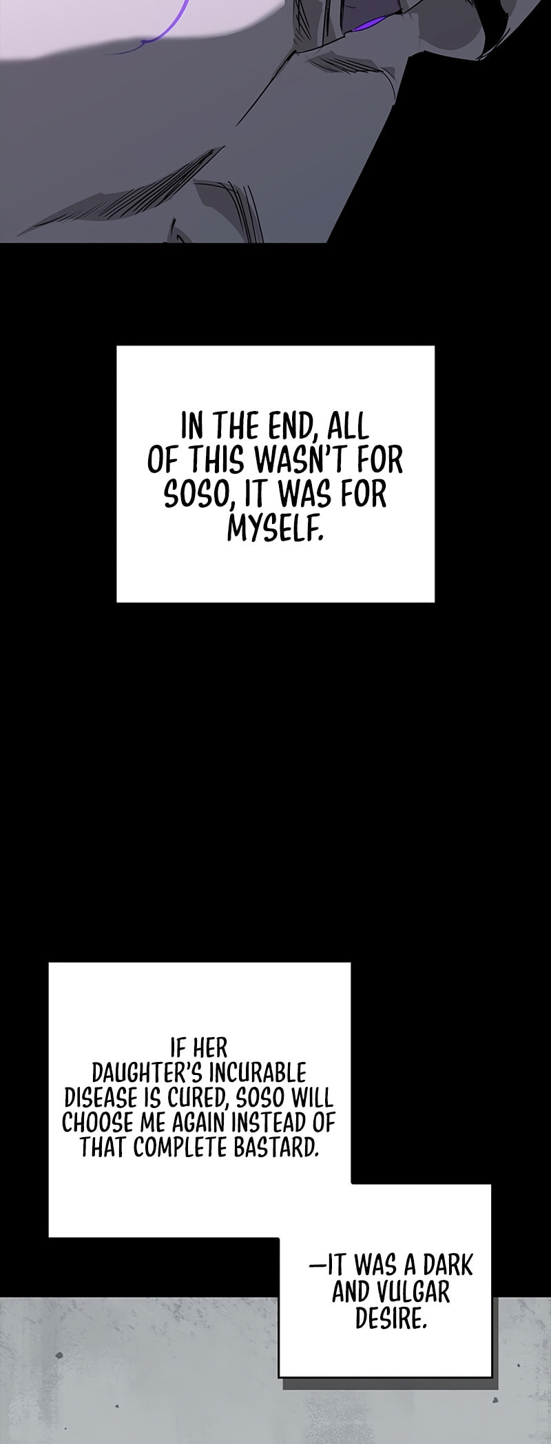 Murimseobu Chapter 45 page 30 - 