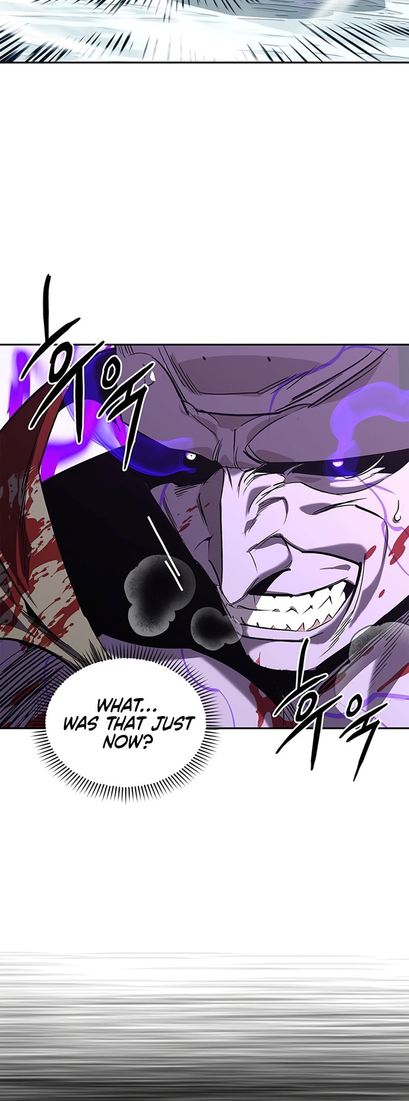 Murimseobu Chapter 45 page 4 - 