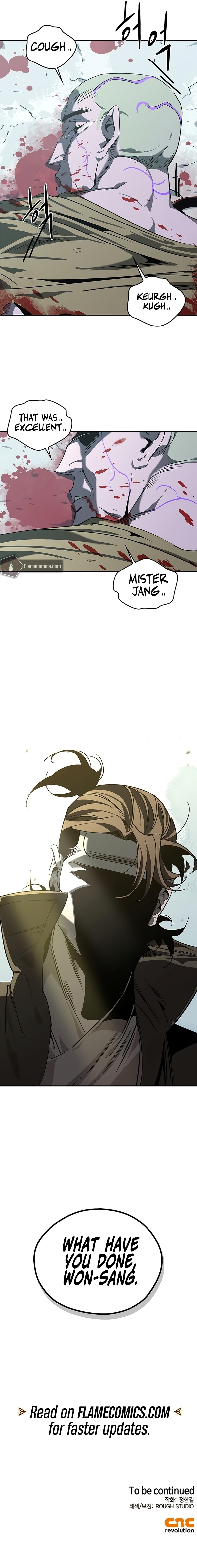 Murimseobu Chapter 45 page 49 - 