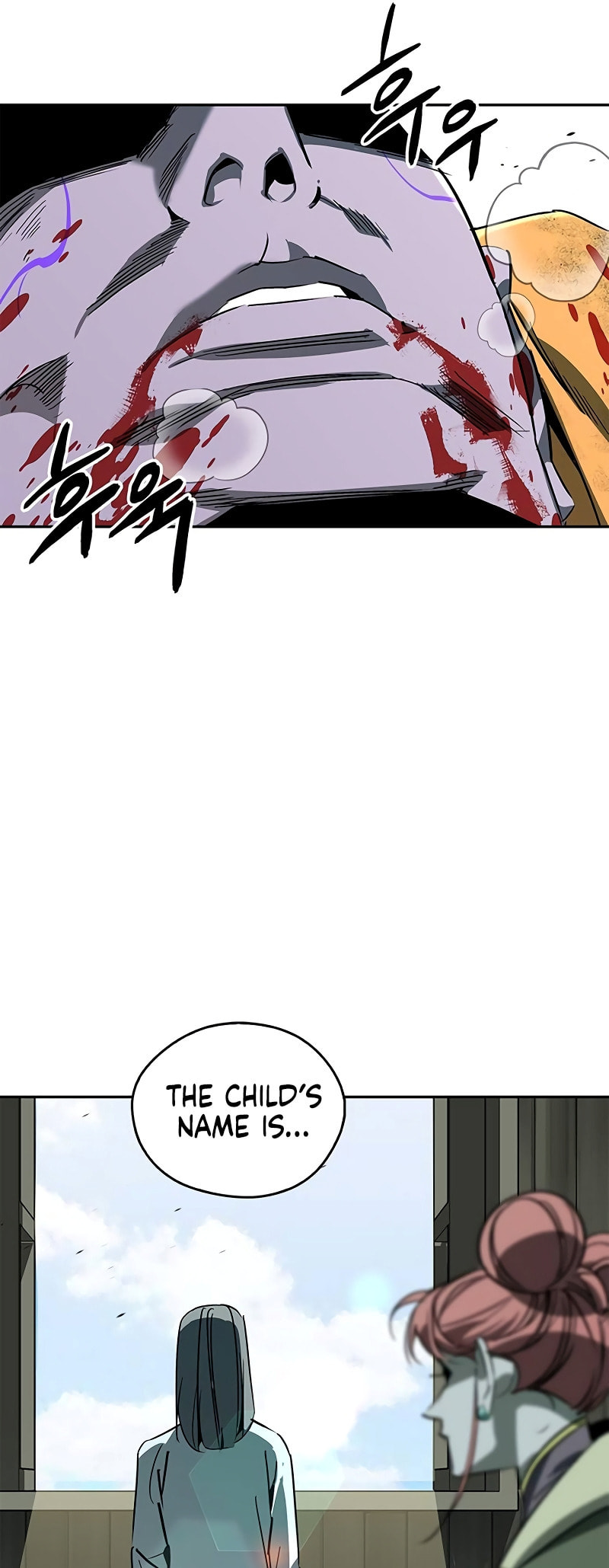 Murimseobu Chapter 46 page 12 - 