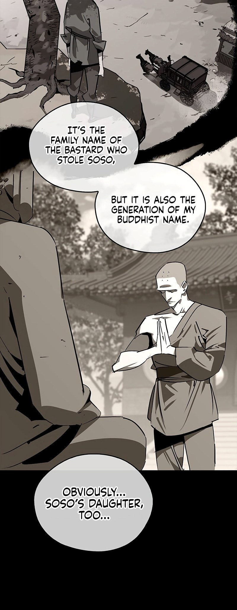 Murimseobu Chapter 46 page 15 - 