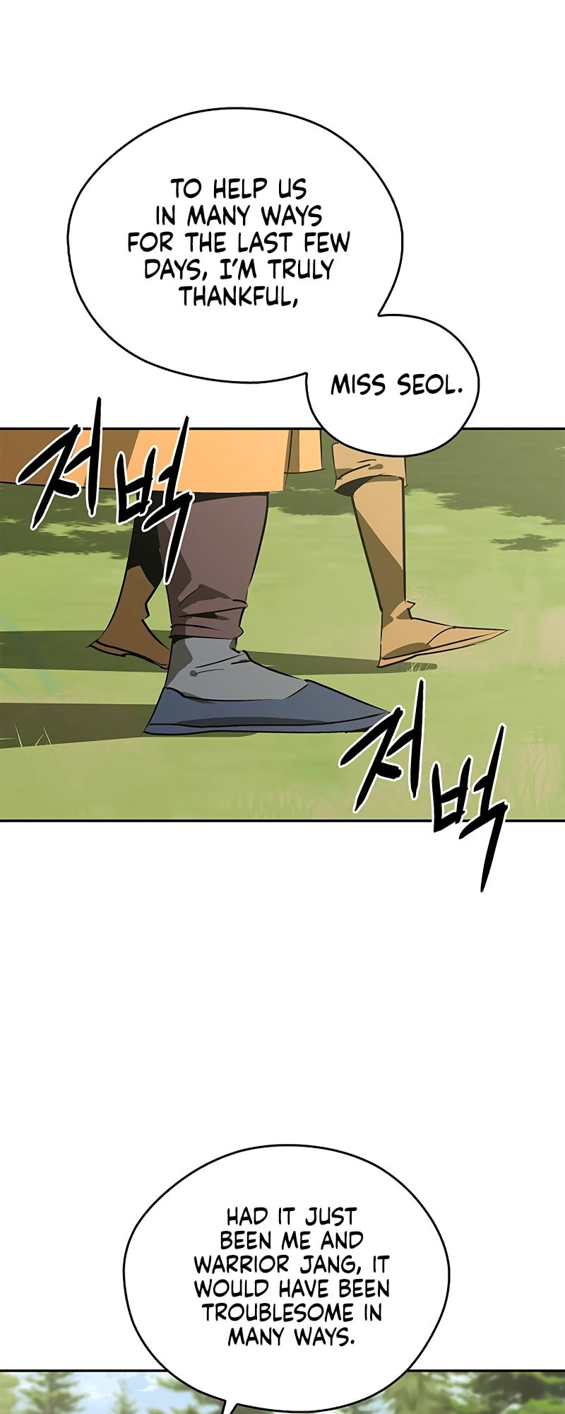 Murimseobu Chapter 46 page 48 - 