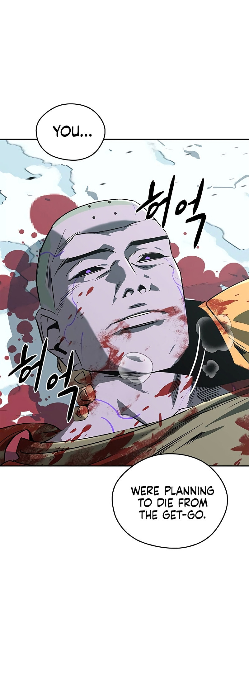 Murimseobu Chapter 46 page 6 - 