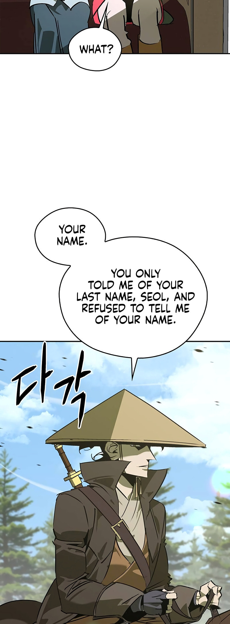Murimseobu Chapter 46 page 62 - 