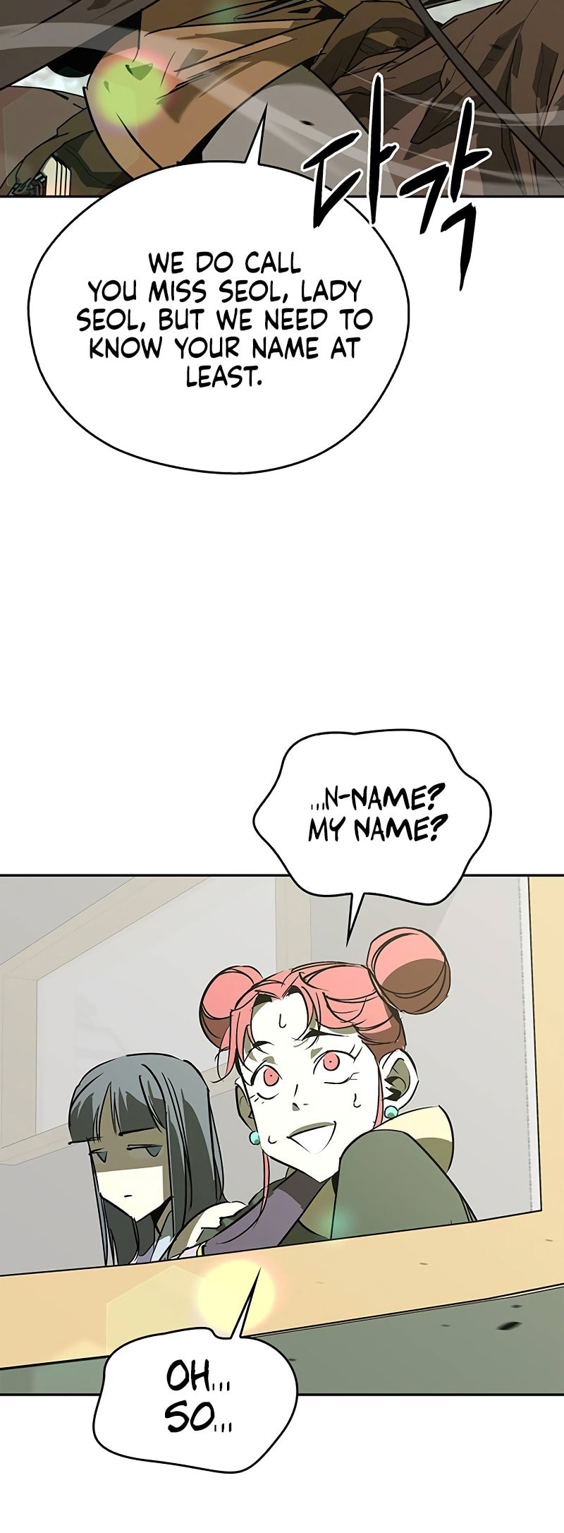 Murimseobu Chapter 46 page 63 - 
