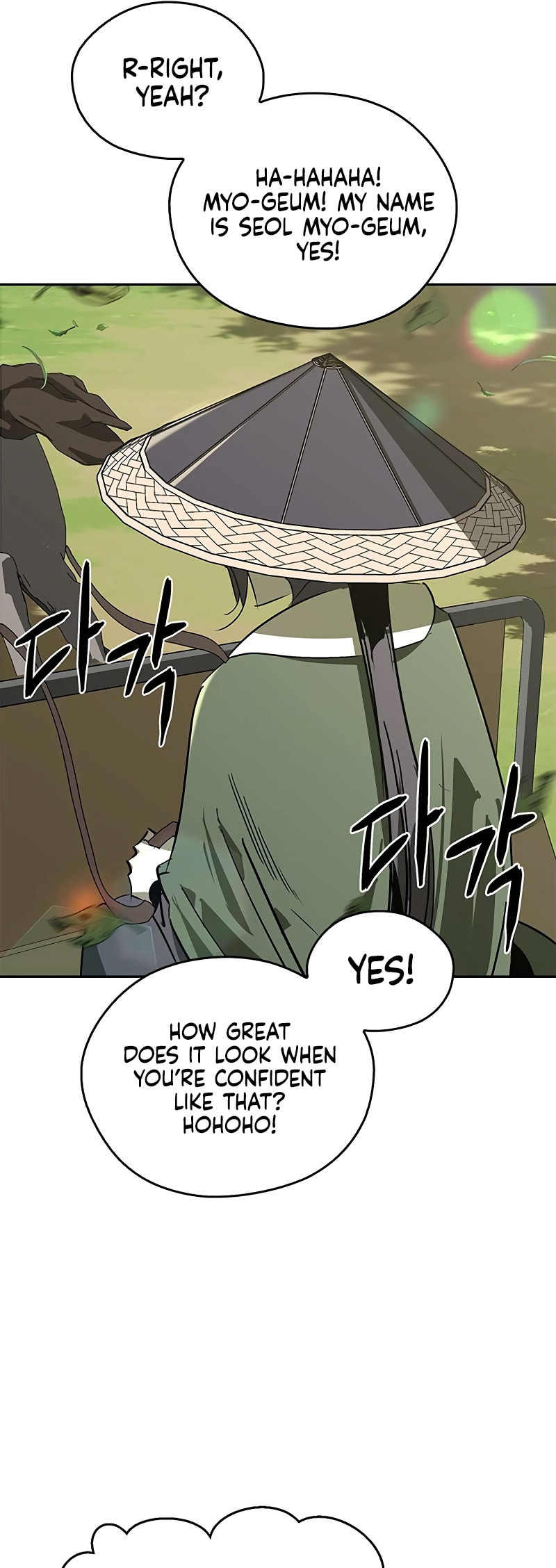 Murimseobu Chapter 46 page 66 - 